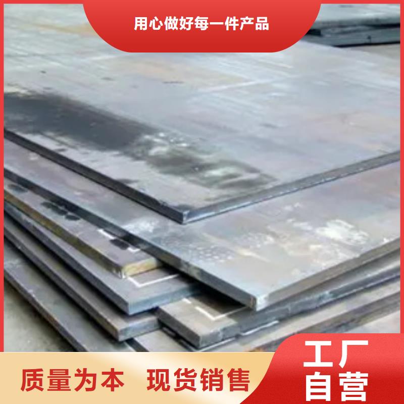 桥梁板耐磨板实力公司