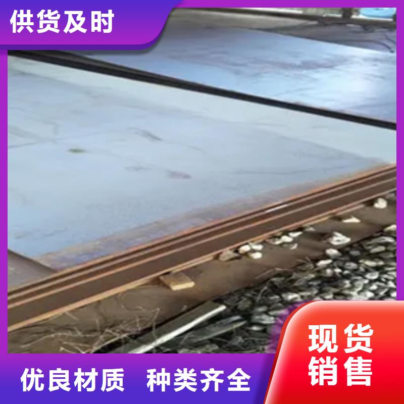 【橋梁板風塔結構鋼用的放心】