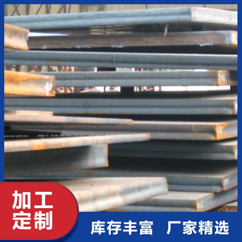 船板橋梁耐候板可定制有保障