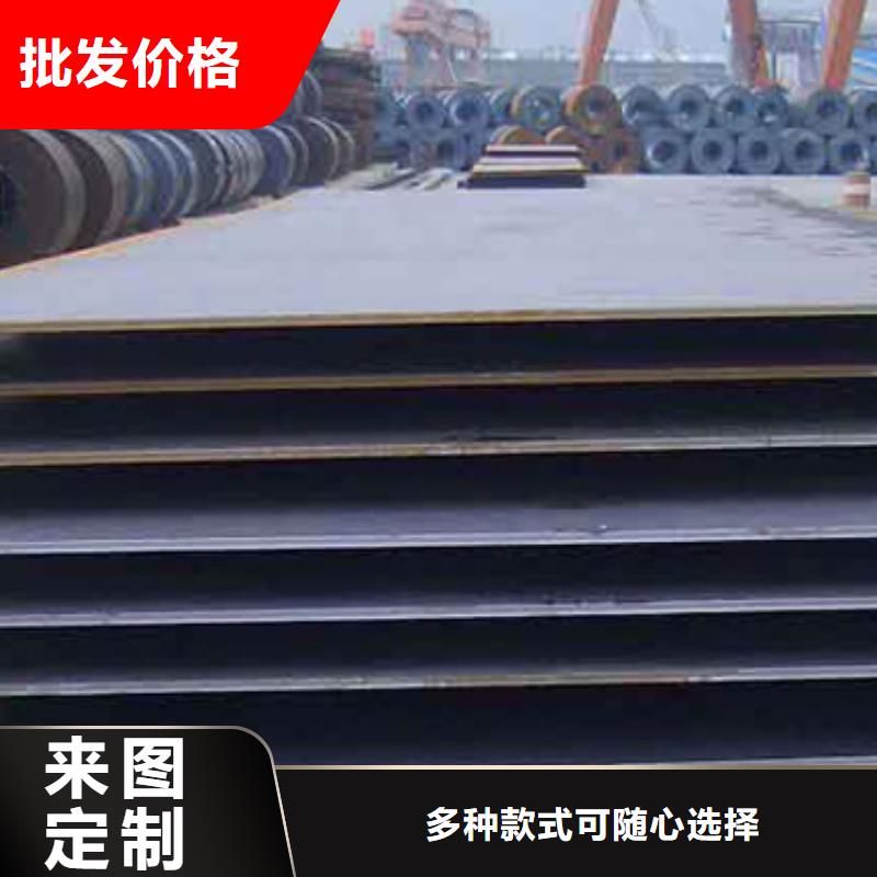 船板橋梁耐候板可定制有保障