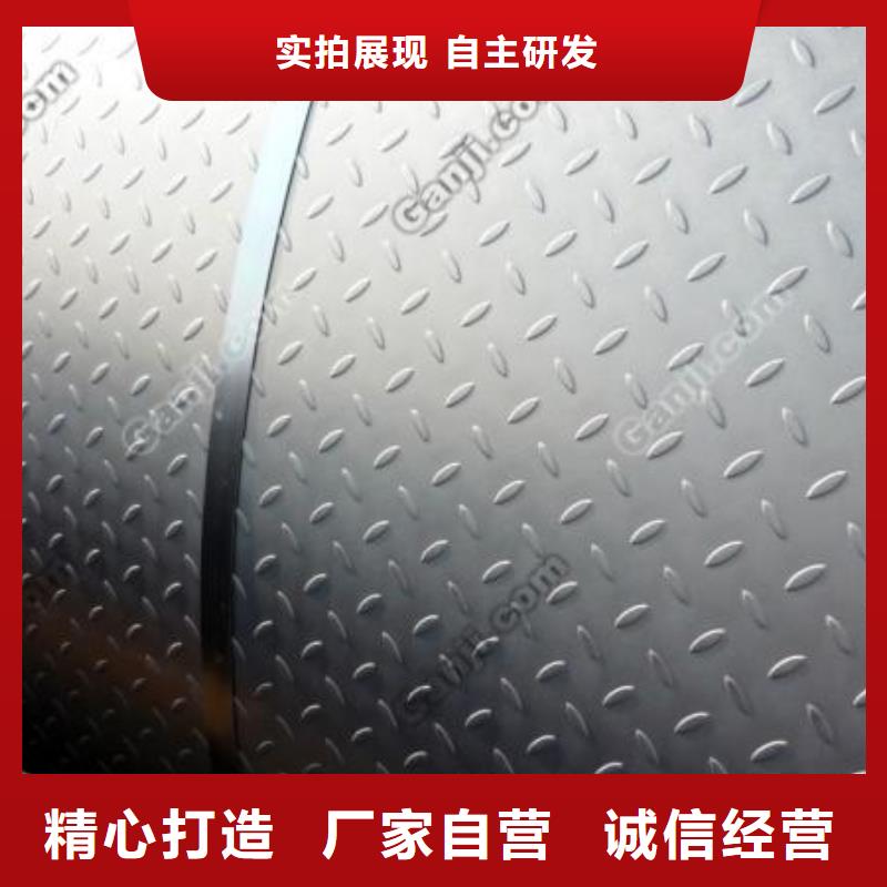 船板高建管為品質(zhì)而生產(chǎn)