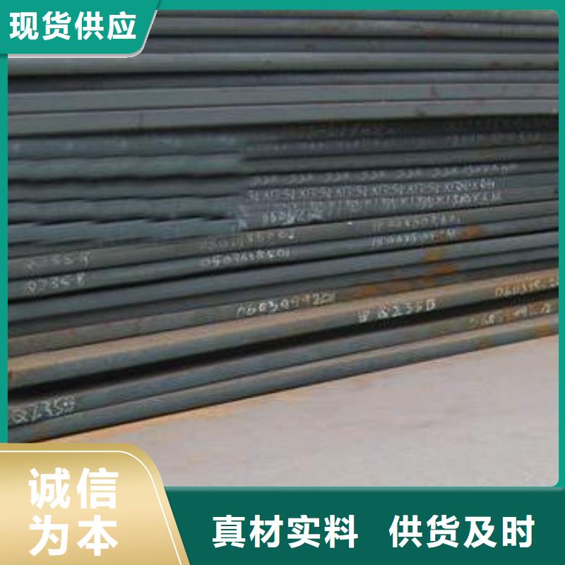 船板橋梁耐候板可定制有保障