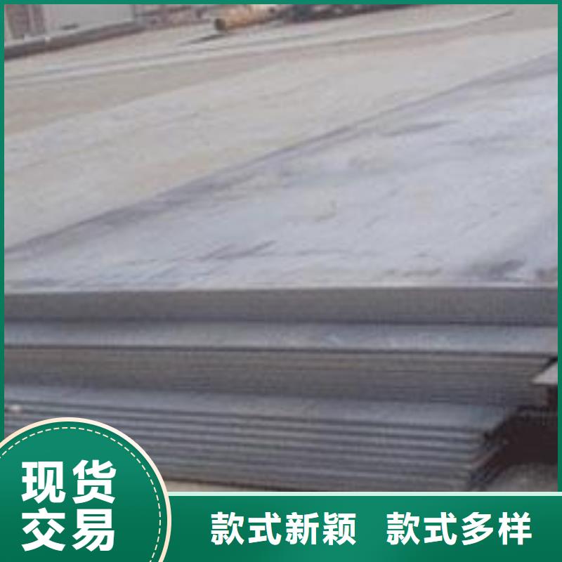 船板_耐磨板貨品齊全