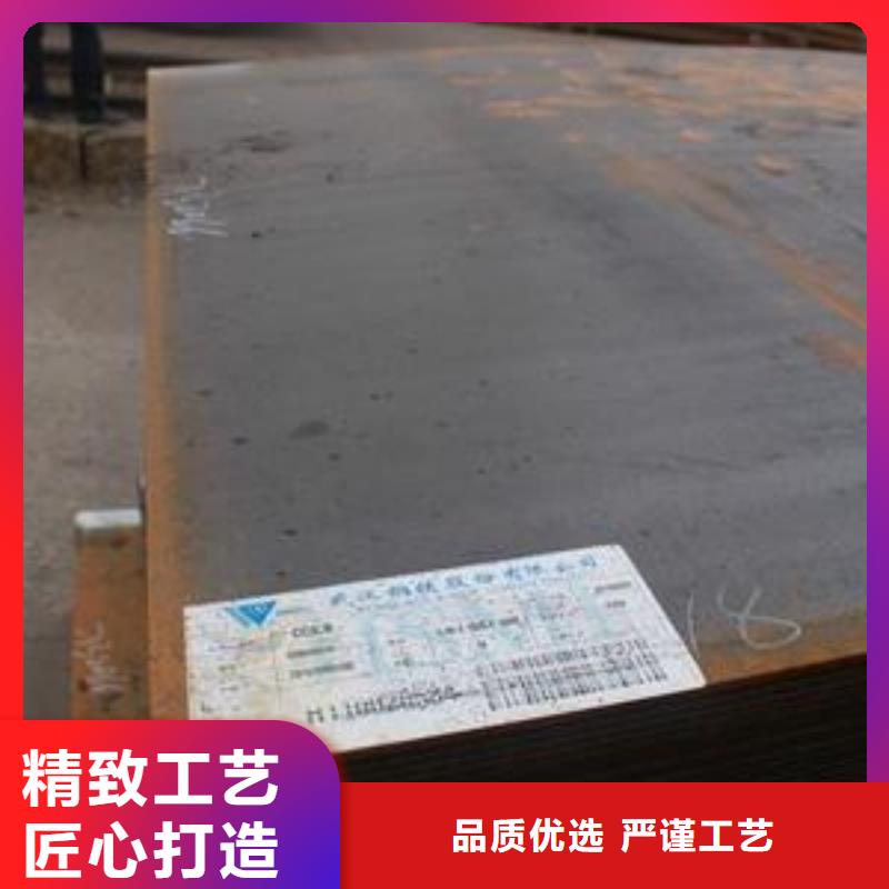 船板-風塔結構鋼品質不將就