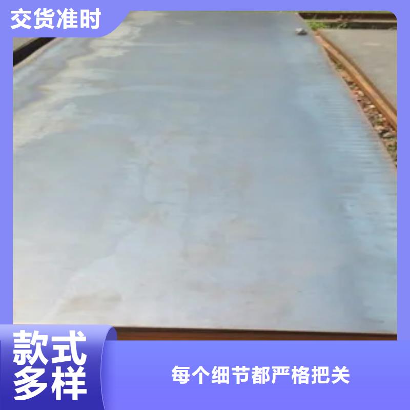 船板-風塔結構鋼品質不將就