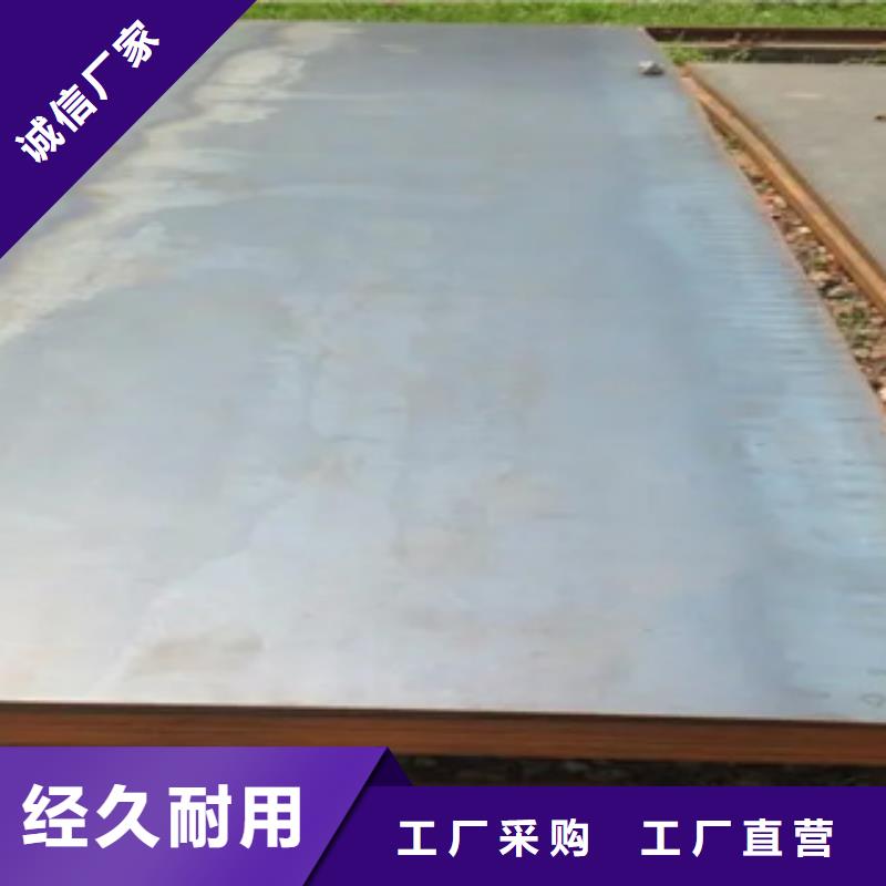 船板橋梁板廠家定制