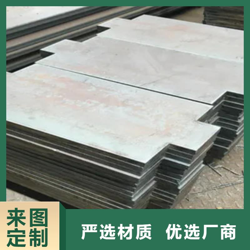 船板橋梁耐候板可定制有保障