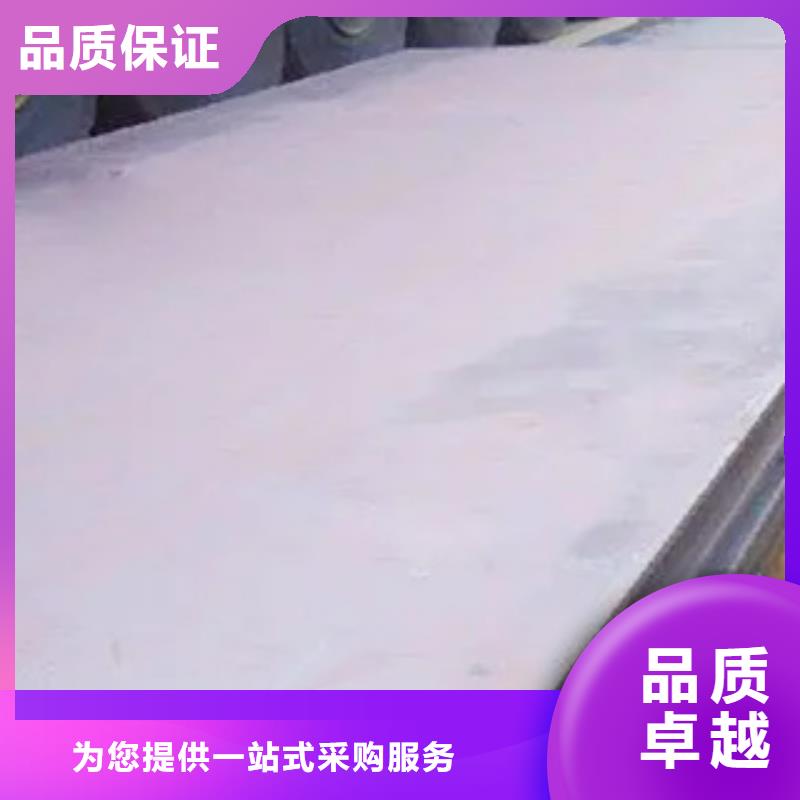船板源頭廠商