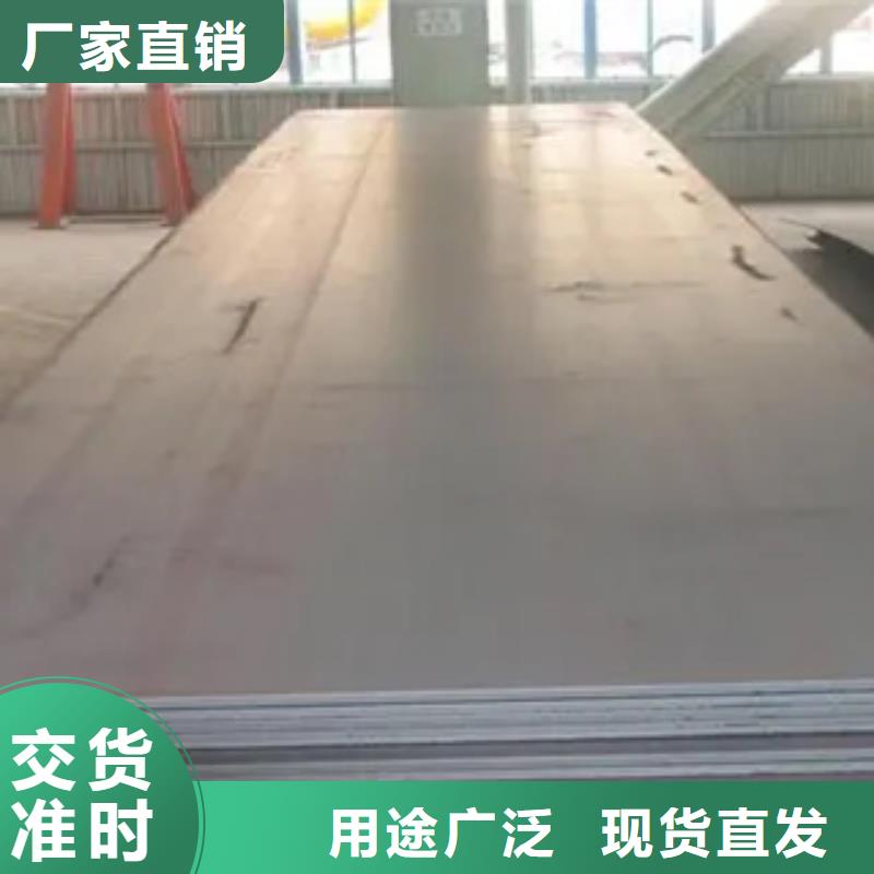 船板_耐磨板貨品齊全
