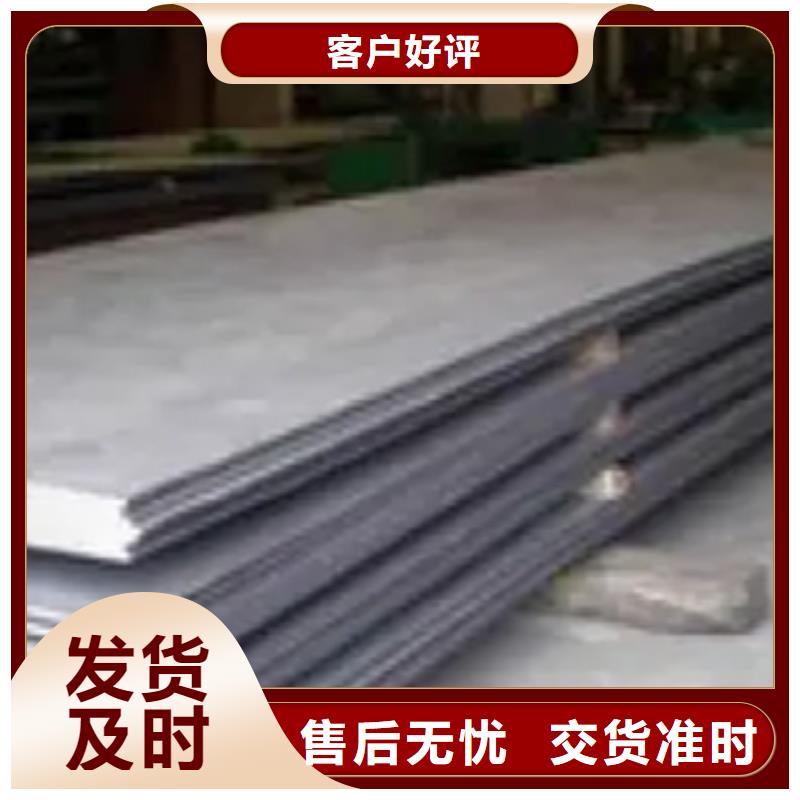 船板橋梁耐候板可定制有保障