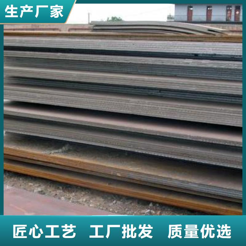 容器鋼板風塔結構鋼貨品齊全