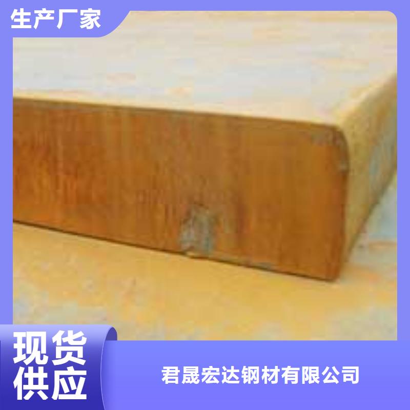 容器鋼板,耐磨板源頭工廠