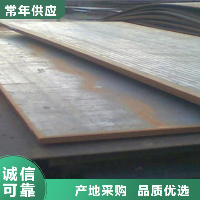 容器鋼板風塔結構鋼貨品齊全