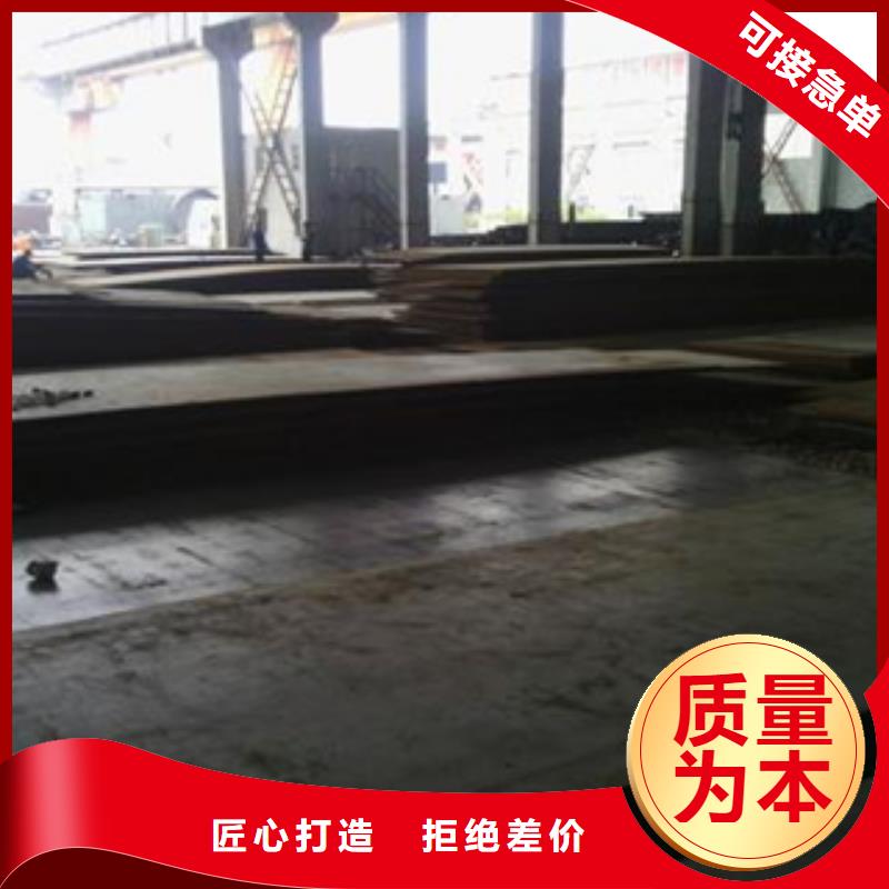 容器鋼板,耐磨板源頭工廠