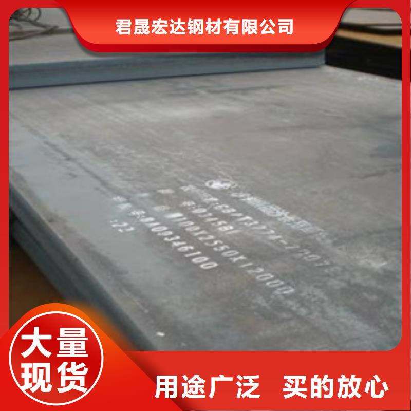 容器鋼板_耐候板您想要的我們都有
