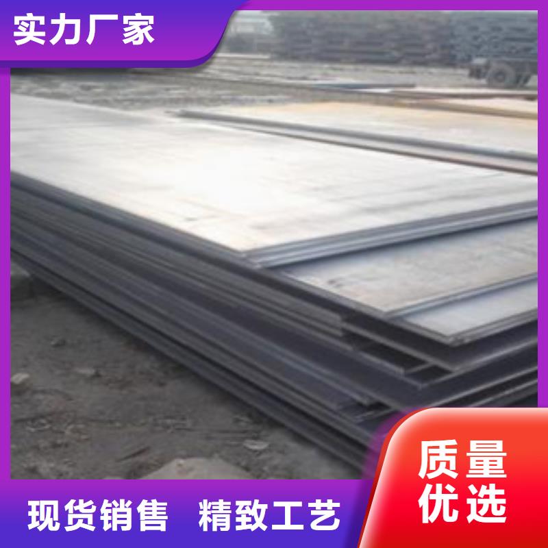 容器鋼板,耐磨板源頭工廠