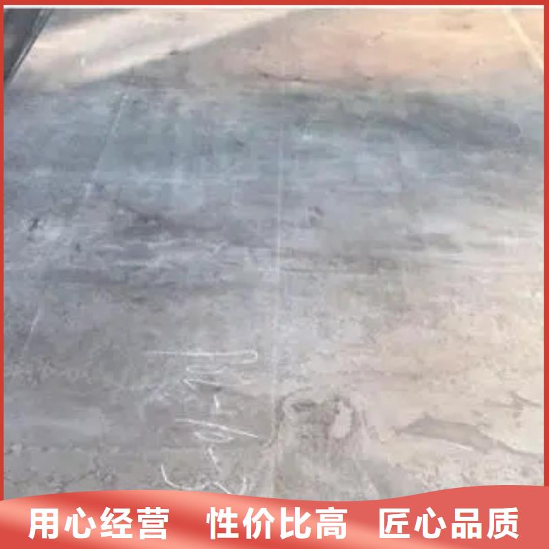 錳鋼板,耐磨板送貨上門(mén)