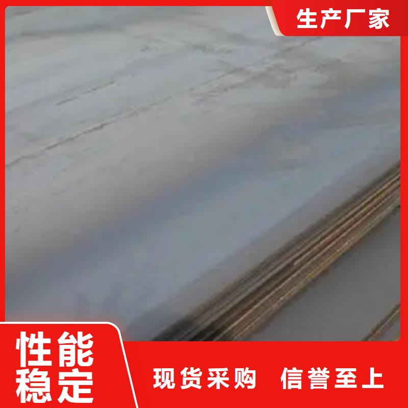 錳鋼板橋梁耐候板廠家十分靠譜