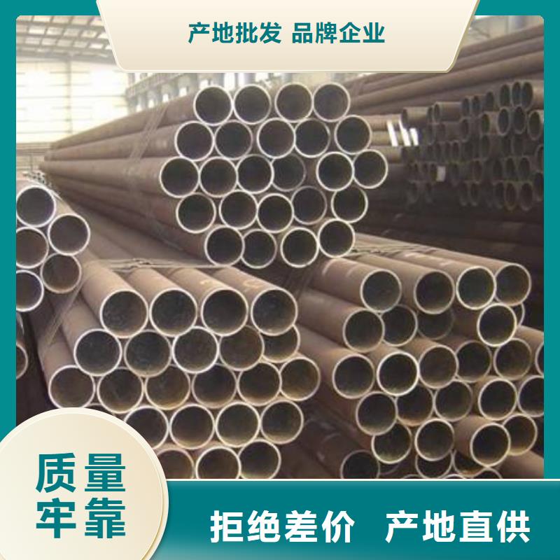 【高建管】耐候板生產(chǎn)廠家讓利客戶