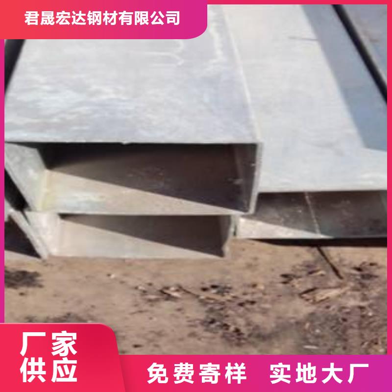 高建管橋梁耐候板多種規(guī)格可選