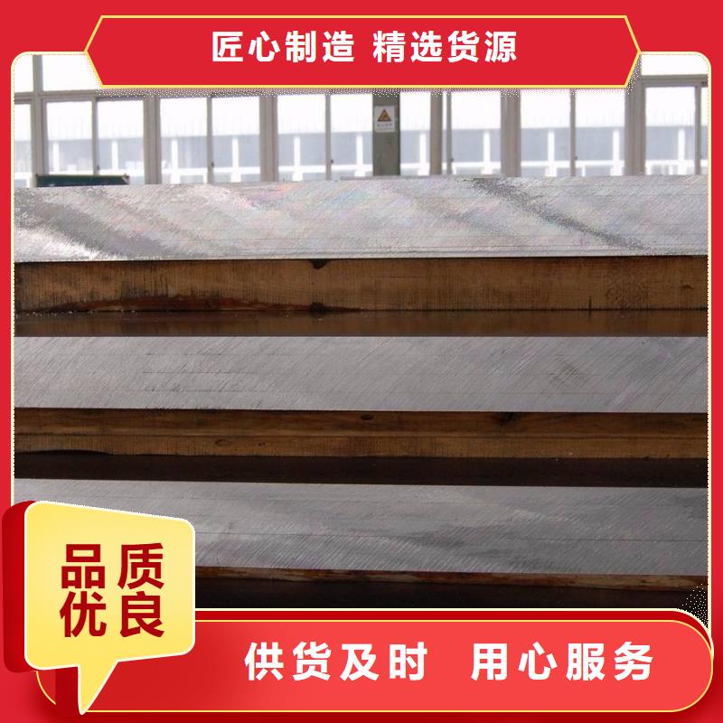 高建管橋梁耐候板來圖定制
