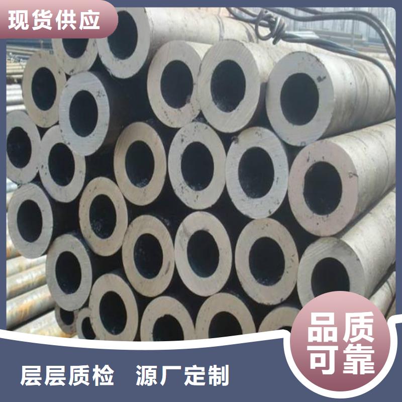 【高建管】_船板實(shí)體廠家支持定制