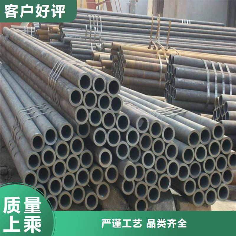 高建管-合金板價格合理
