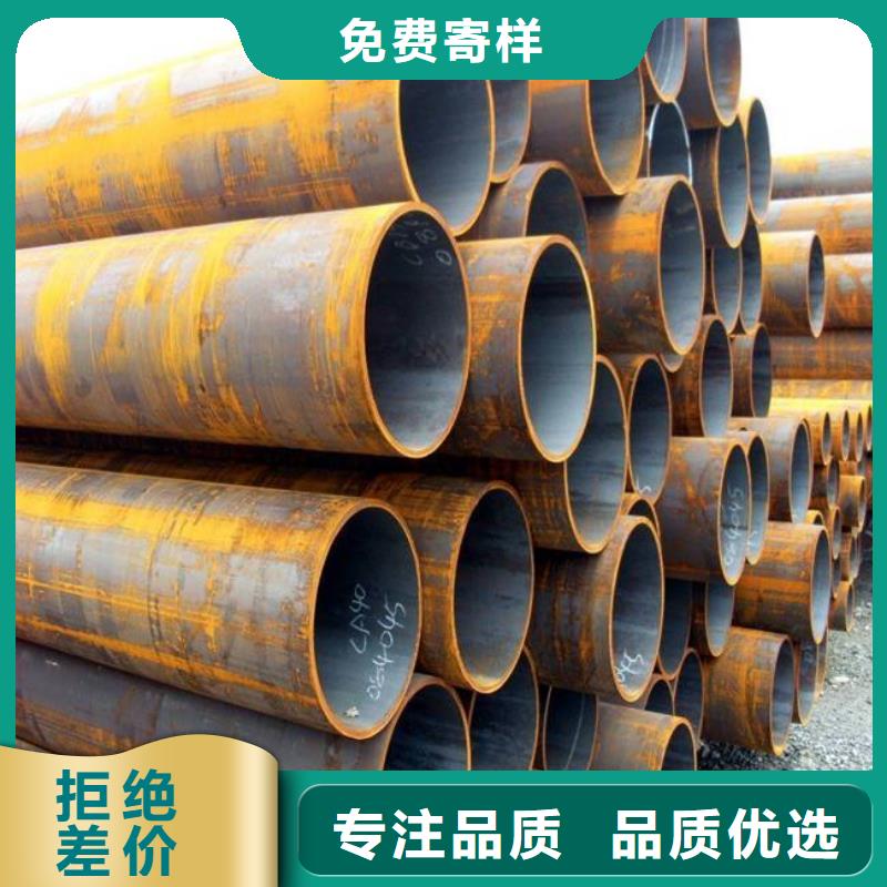 高建管風(fēng)塔結(jié)構(gòu)鋼廠家質(zhì)量?jī)?yōu)選