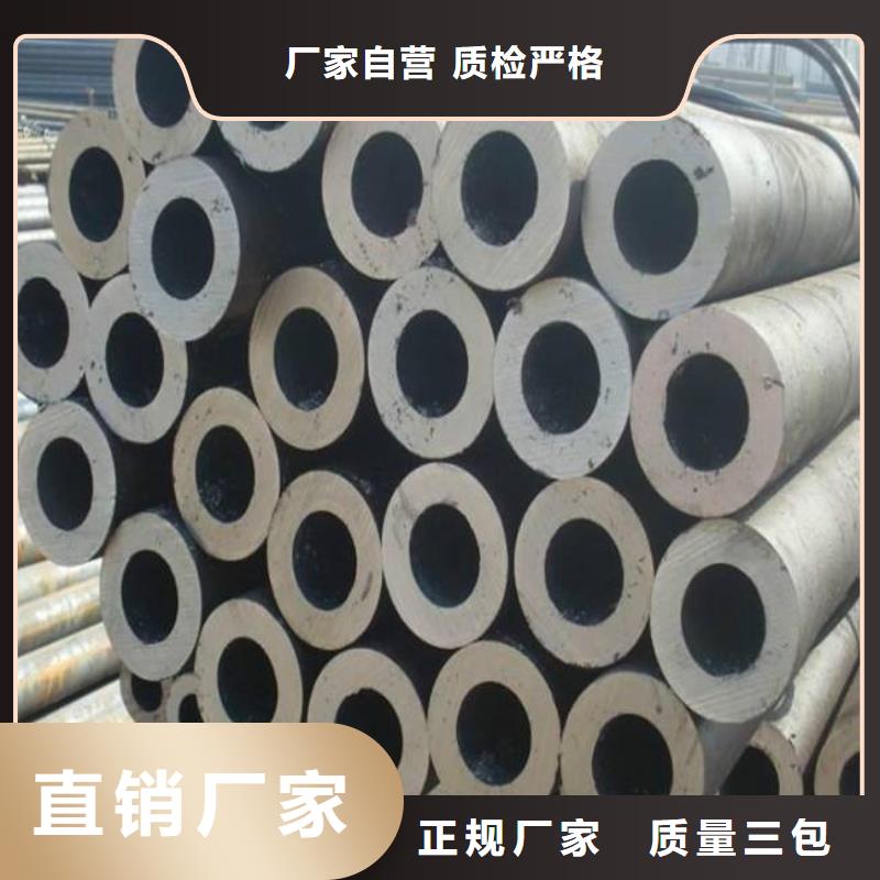 高建管橋梁耐候板來圖定制