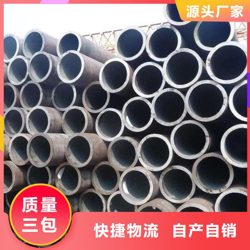 高建管合金板精品優選