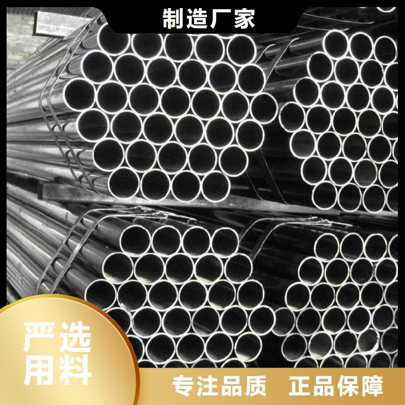 高建管風(fēng)塔結(jié)構(gòu)鋼廠家專業(yè)完善售后