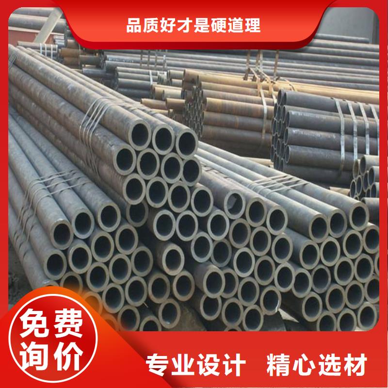 高建管橋梁耐候板多種規(guī)格可選