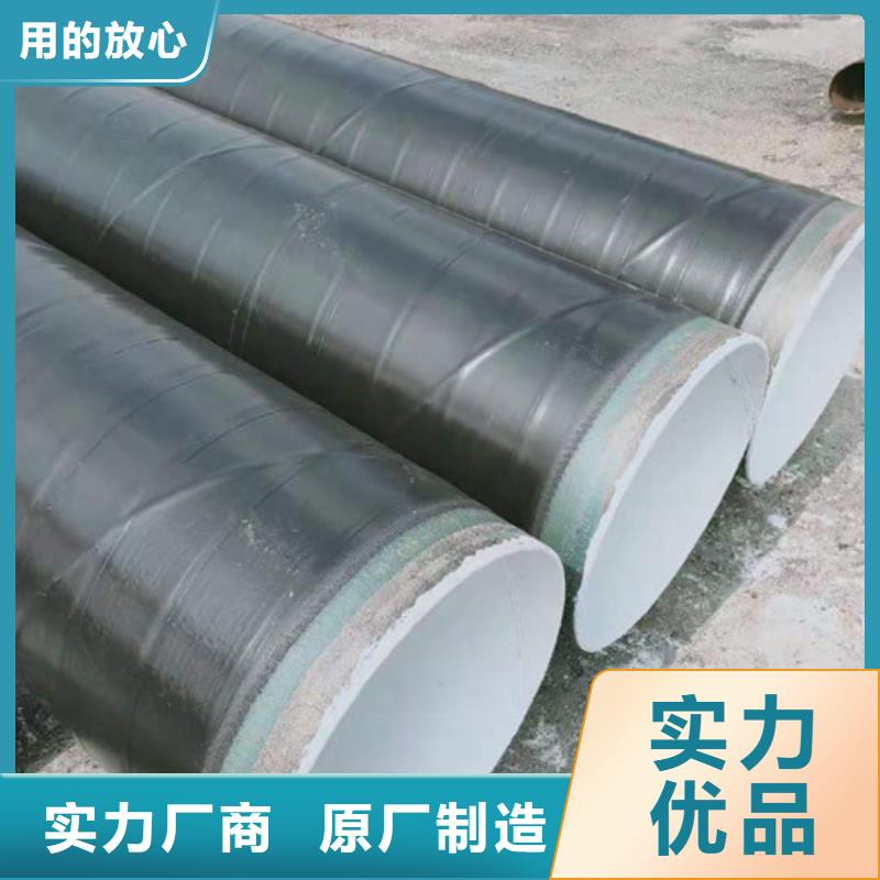 高建管-合金板價格合理