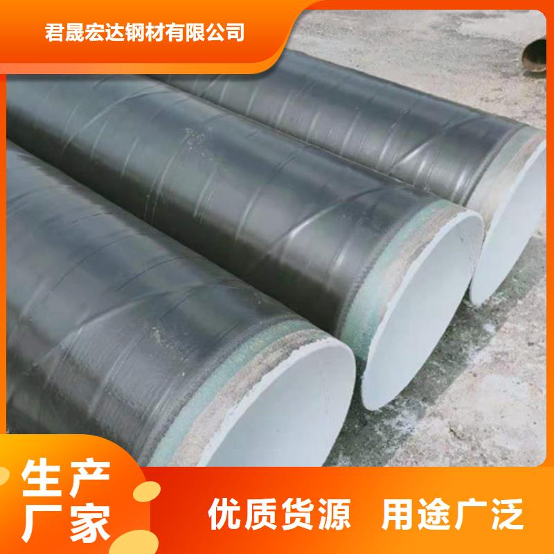 高建管合金板精品優選
