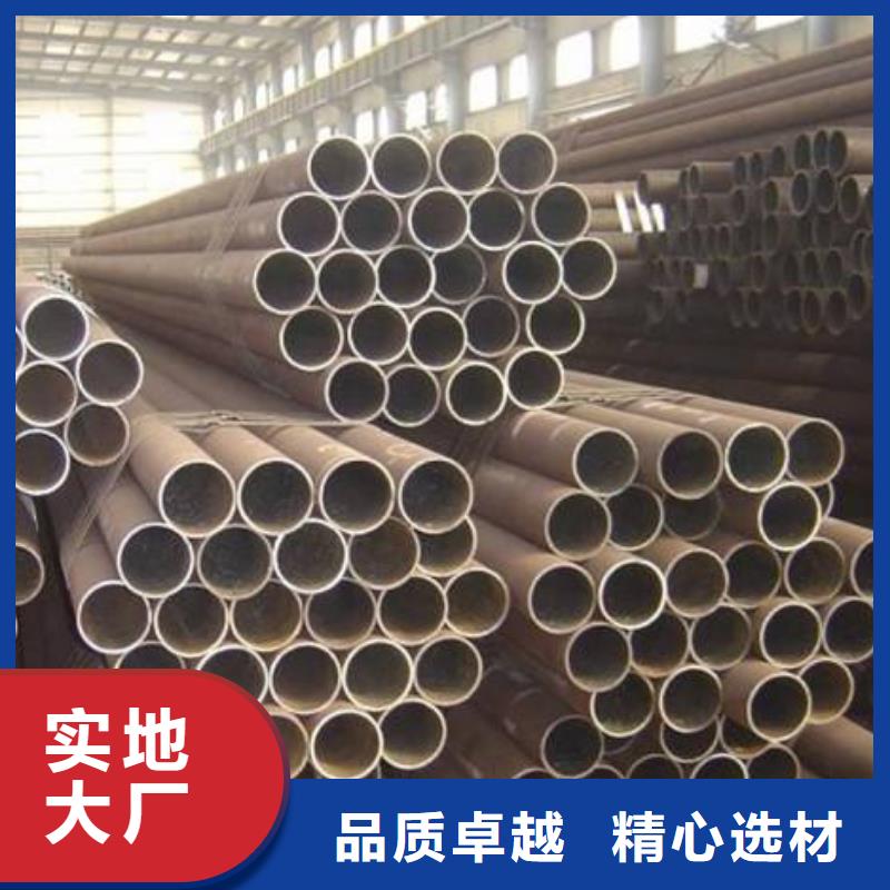 高建管合金板專業(yè)生產廠家