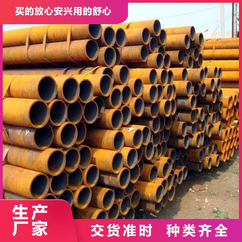 高建管橋梁耐候板多種規格可選