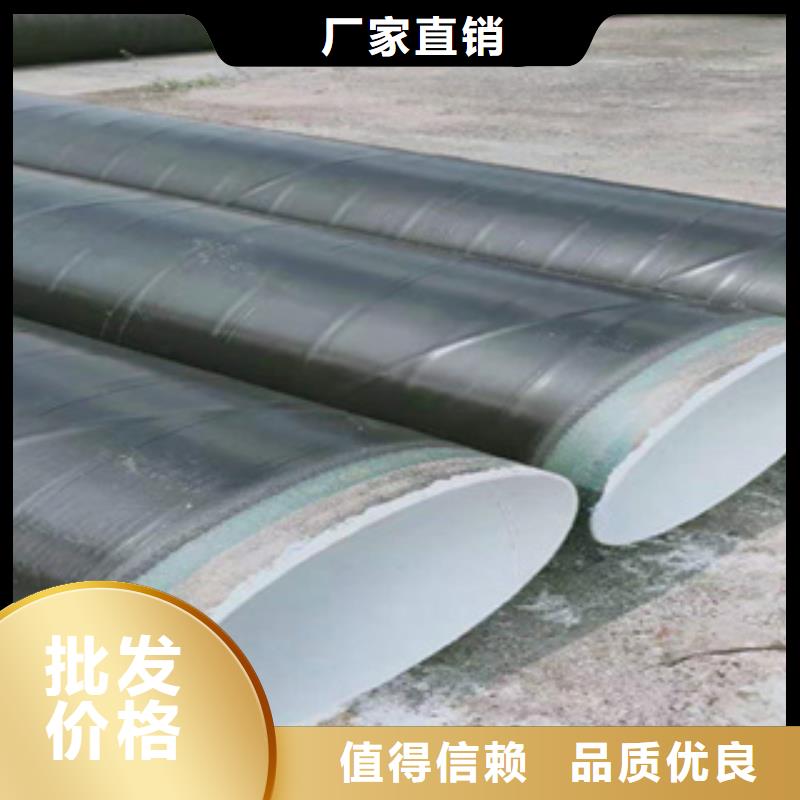 【高建管】耐候板生產(chǎn)廠家讓利客戶