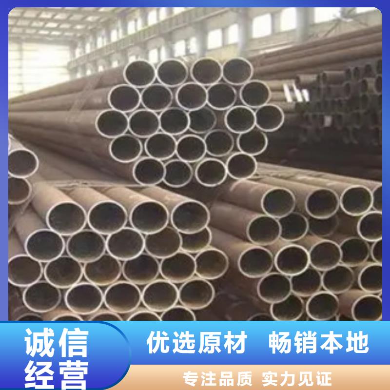 高建管船板誠信廠家