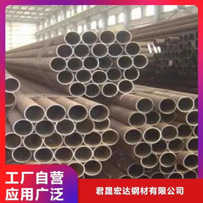 高建管_風塔結構鋼好產品價格低