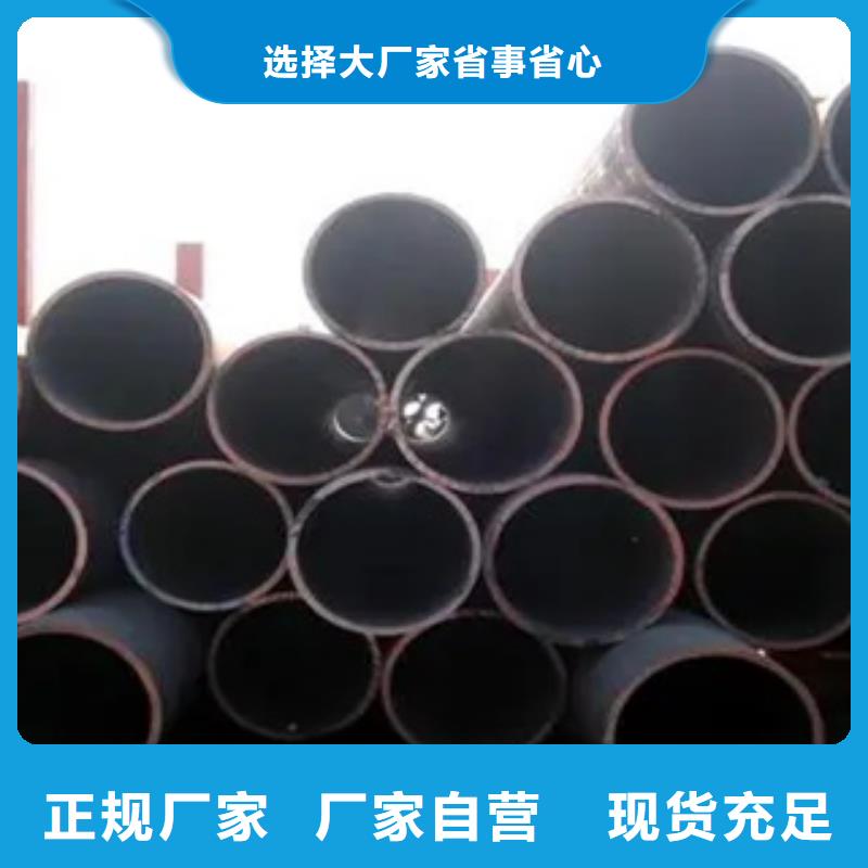 高建管耐候板生產廠家卓越品質保障
