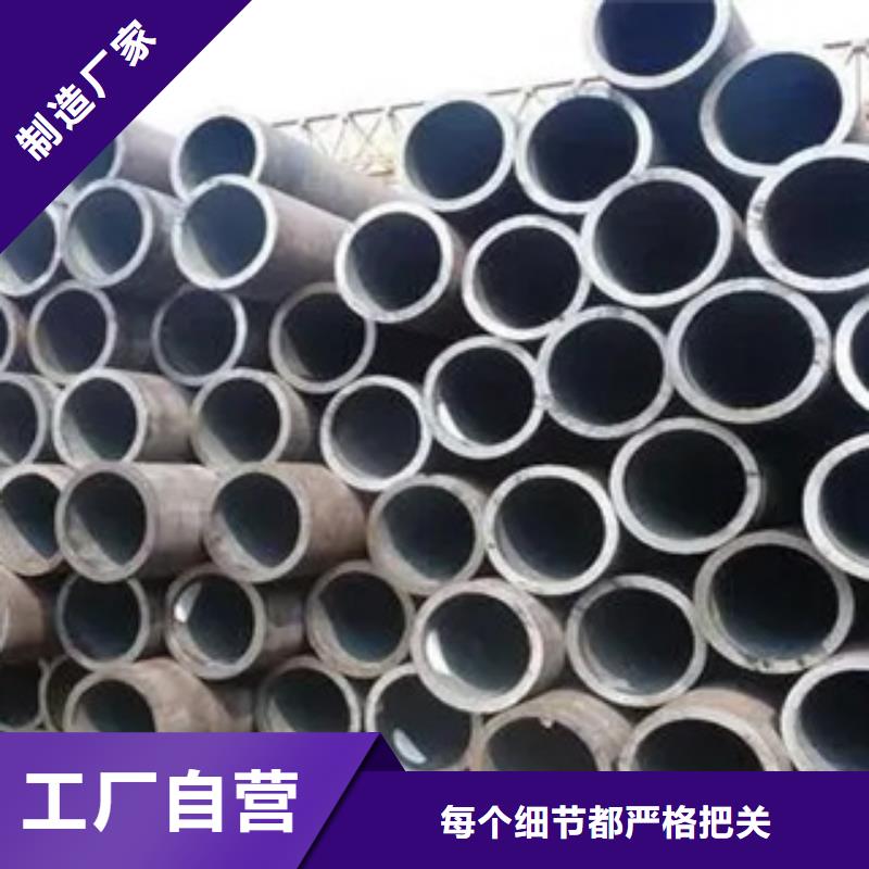 【高建管】_船板實(shí)體廠家支持定制