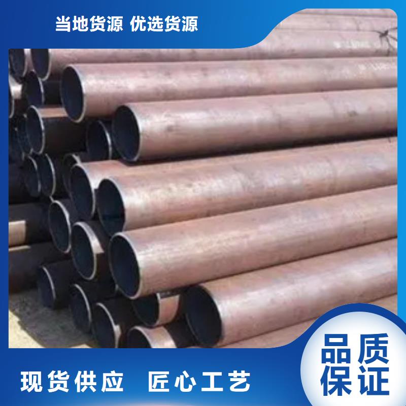 高建管_風(fēng)塔結(jié)構(gòu)鋼廠家型號全價格低