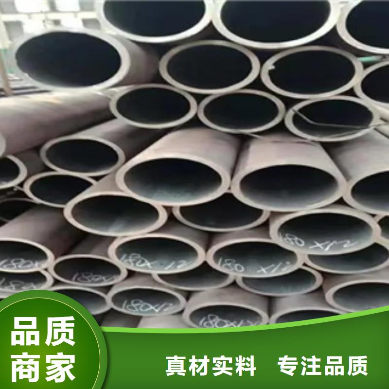 高建管船板誠信廠家