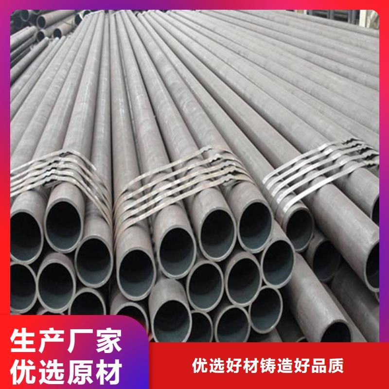 耐候管耐磨板價(jià)格物流配貨上門(mén)