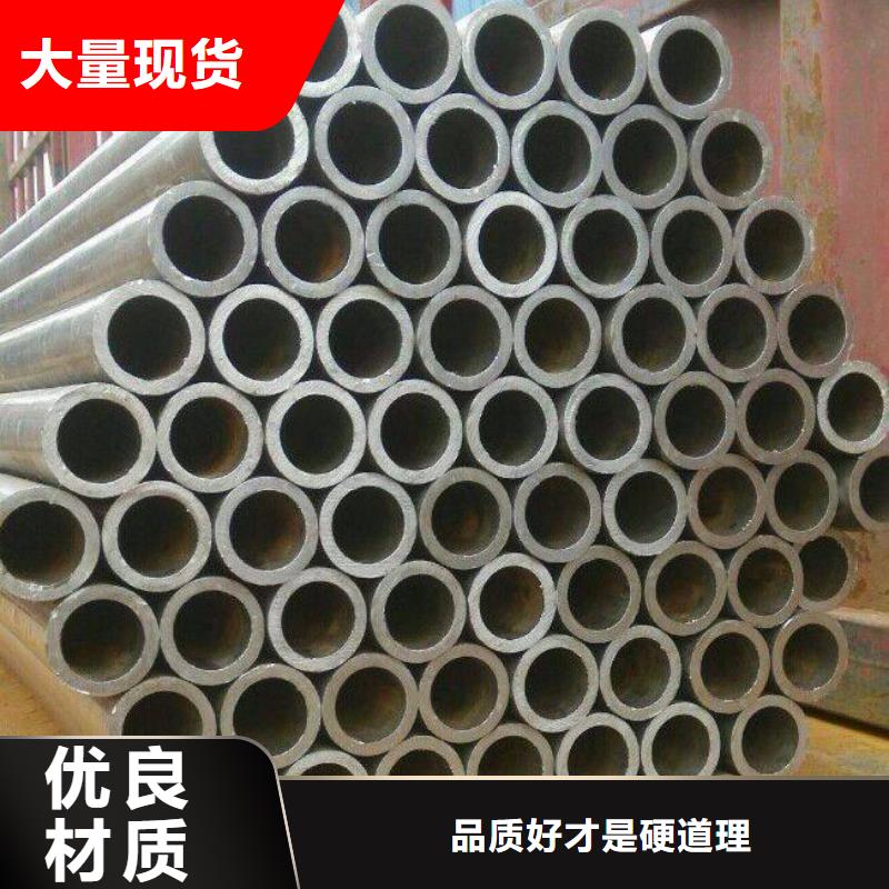 耐候管,高建管自產自銷
