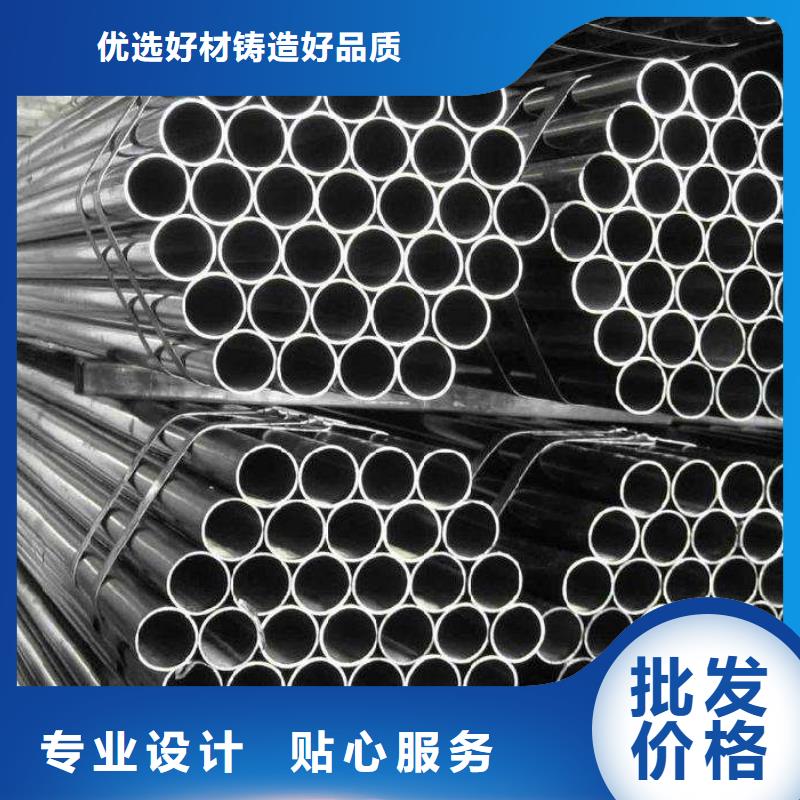 耐候管,高建管自產自銷