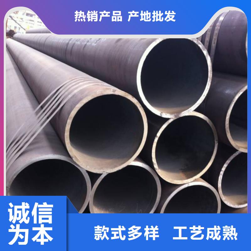 【耐候管橋梁耐候板主推產品】
