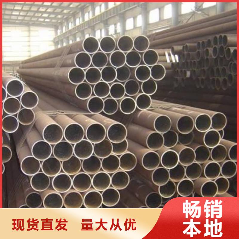 【耐候管合金板打造好品質(zhì)】