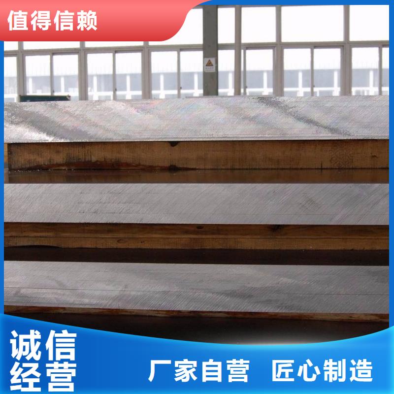 耐候管,高建管自產自銷