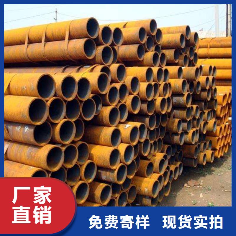 耐候管橋梁耐候板源頭廠家